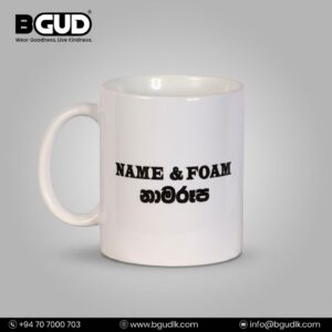 Name & Form Mug