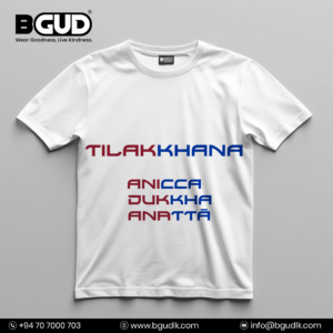 Thilakshana