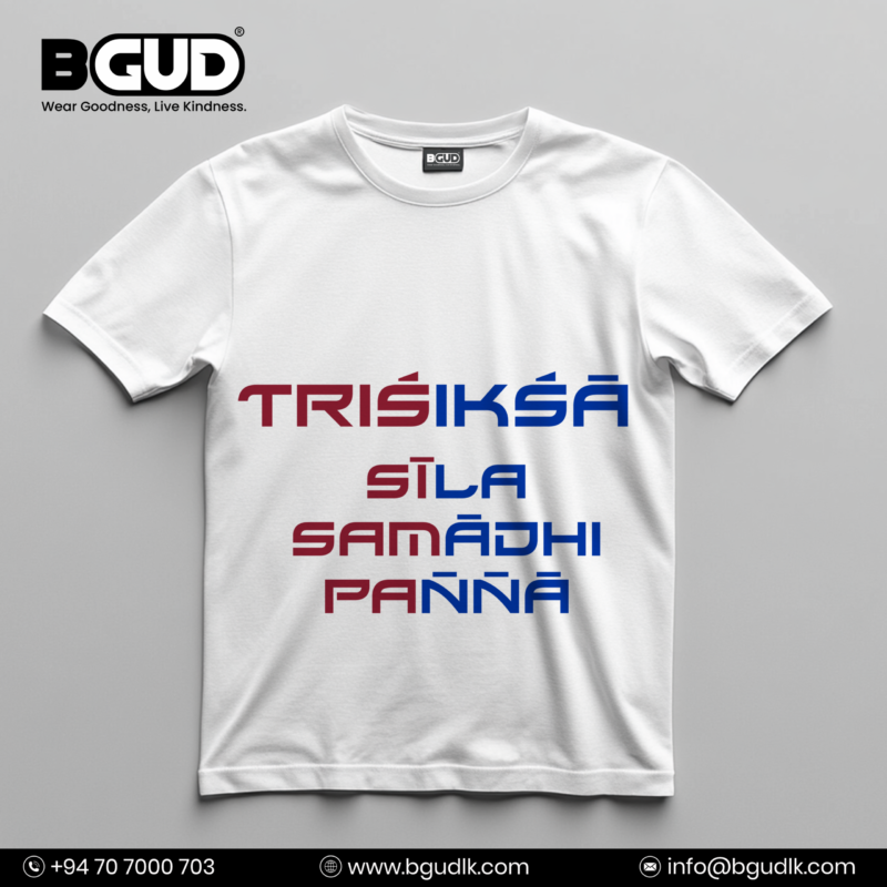 Trisiksa